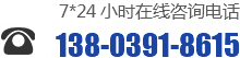 焦作市晨星鍋爐有限責(zé)任公司